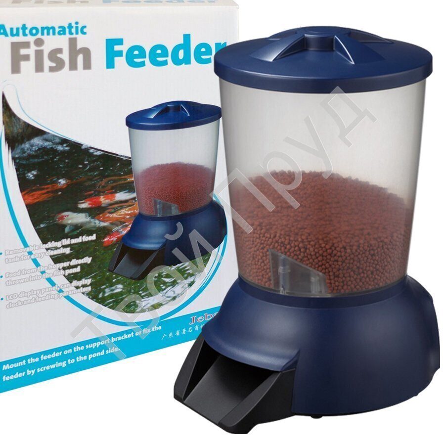 jebao_automatic_pond_fish_feederbox