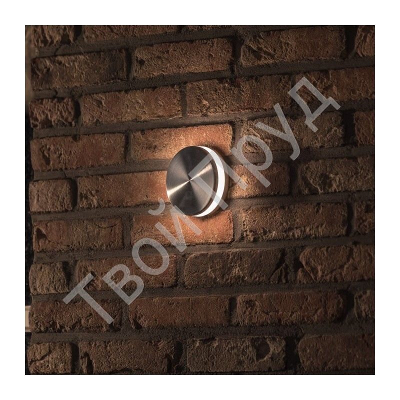 aurora-12v-led-outdoor-garden-wall-light