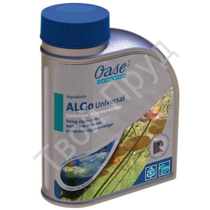 algo-universal-250ml-anti-algues