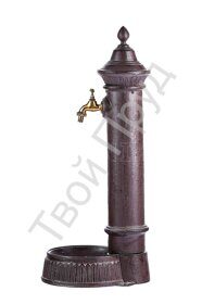 Алюминиевая садовая колонка для воды (310*260*740мм) вес 5,5 кг, цвет коричневый, арт.GLQ 888 (Brown)