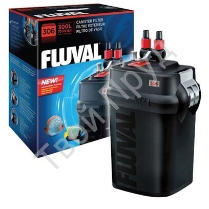 Внешний канистровый фильтр для аквариума Hagen Fluval 306