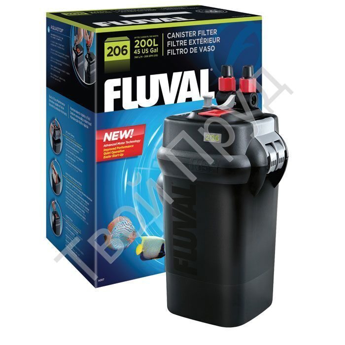 Fluval_2061